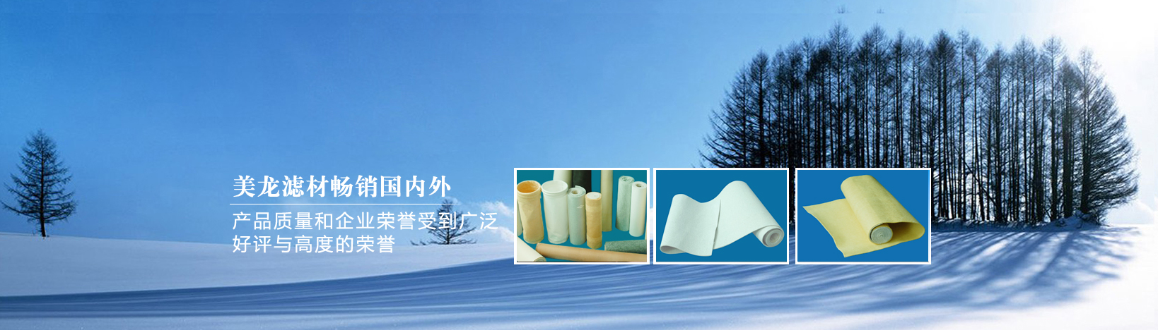 廣告標題